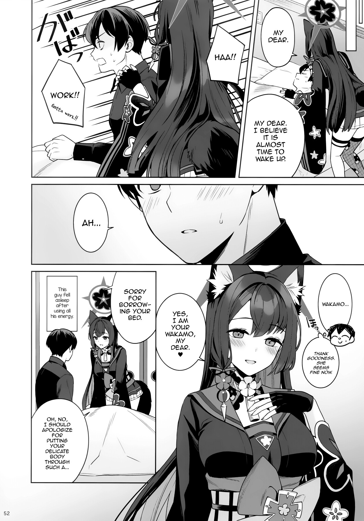 Hentai Manga Comic-Pure♥Lovestruck♥Fox in Heat-Read-49